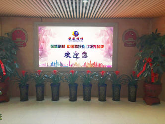 چین Zhengzhou Rongsheng Refractory Co., Ltd. نمایه شرکت