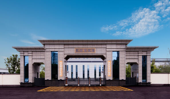 چین Zhengzhou Rongsheng Refractory Co., Ltd.