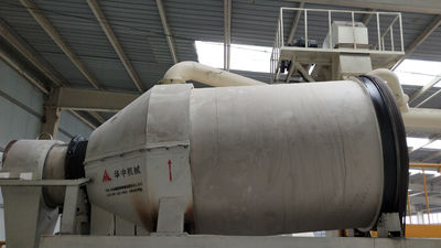 Zhengzhou Rongsheng Refractory Co., Ltd. خط تولید کارخانه
